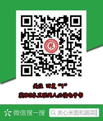 梦到月经血